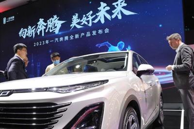 2023上海车展盛大开幕 育路前行，智领未来