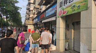 上海育路噪音扰民现象分析与应对建议