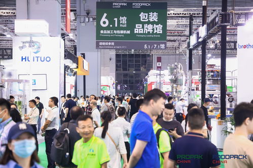 2023上海国际食品加工与包装机械展览会联展圆满落幕，上海育路见证行业盛事